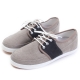 Mens lovely fabric two tone U line stitch eyelet lace up fashion sneakers casual shoes beige