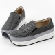 Women's synthetic leather weave thick platform slip-on insert elastic gores sneakers gray