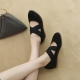 Women's synthetic suede round toe hidden wedge cross strap pumps Black
