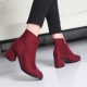 Women's silia chunky heels ankle boots