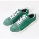 Men's green suede cap toe rubber sole platform fashion sneakers