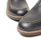 Men's u-line stitch black leather hidden insole height increasing elevator shoes loafers mules