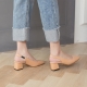 Women's Flat Square Toe Comfort Chunky Heel Elastic Band Strap Beige Slingback Pumps