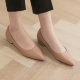 Women's Beige Pointed Toe Gold Line Block Low Heel Pumps Shoes﻿