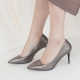 Women's Silver Pointed Toe Black Stiletto High Heel Pumps Shoes
