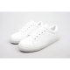 Men's White platform Padding Entrance White Line Canvas Fashion Sneakers