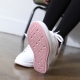 Women's White leather hidden wedge heels lace ups sneakers pink
