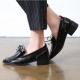 Women's Micro Stud Fringe Loafer Shoes