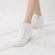 Women's Hidden Wedge Insole High Top White Fabric Fashion Sneakers