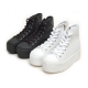 Women's Thick Platform Punching White Synthetic Leather High Top Sneakers