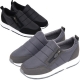 Women's Outside Zip Closure Wedge Heel Padding Sneakers Gray Black Shoes